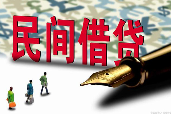 苏州吴中区身份证抵押贷款-苏州吴中区借款短借-苏州吴中区身份证小额贷款