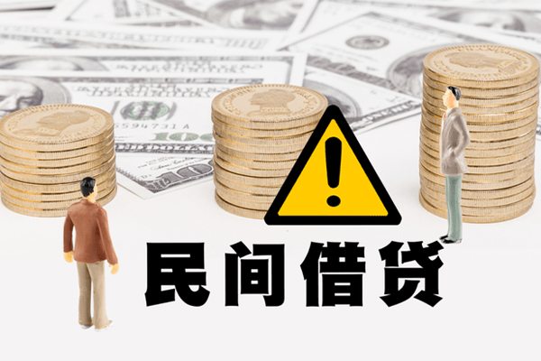 苏州吴中区网上小额贷款-苏州吴中区民间借贷当天下款-苏州吴中区私借