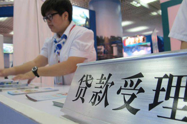 苏州吴中区私人放款联系方式-苏州吴中区个人24小时借钱-苏州吴中区哪里可以小额贷款