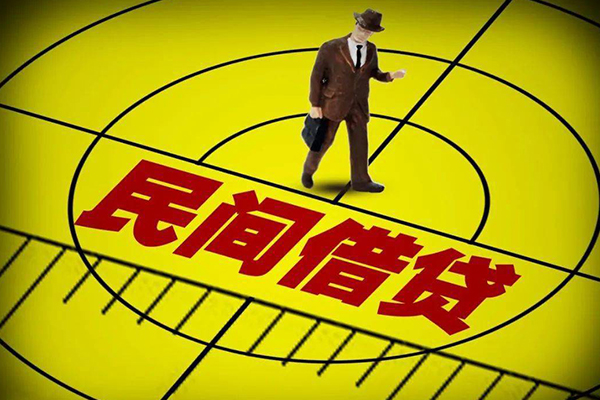苏州吴中区私人空放二次私借-苏州吴中区小额空放-苏州吴中区个人借贷