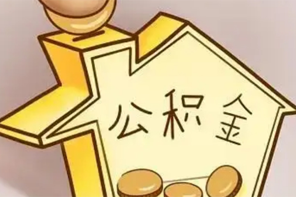 苏州吴中区空放贷款-苏州吴中区私人装修贷款-苏州吴中区全天候办理借款