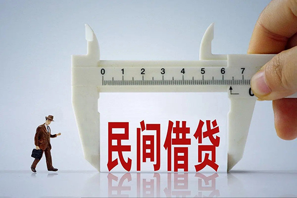 苏州吴中区私人小额贷款-苏州吴中区身份证小额贷款-苏州吴中区私人空放二次私借