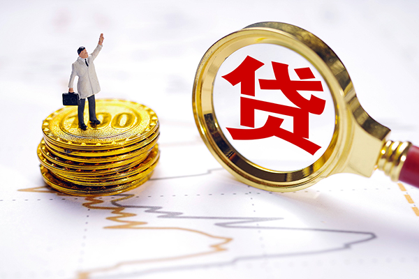 苏州吴中区无抵押私借空放-苏州吴中区贷款私借空放-苏州吴中区线下借钱