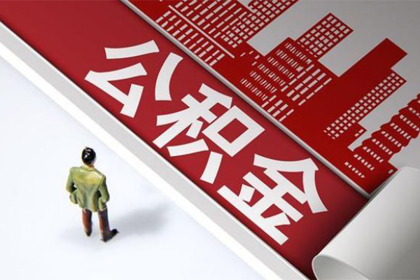 苏州吴中区民间小额借贷-苏州吴中区私人借贷款-苏州吴中区空放贷款