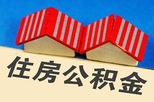 苏州吴中区私人借贷好吗-苏州吴中区民间借贷无抵押-苏州吴中区正规个人借贷
