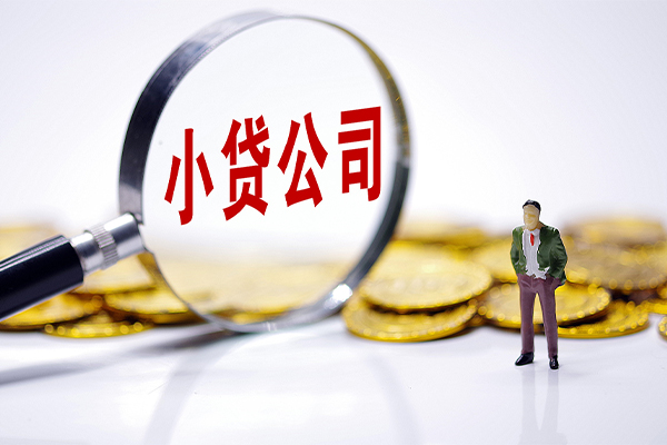 苏州吴中区急需借钱可以找我-苏州吴中区贷款银行-苏州吴中区靠谱私人借钱