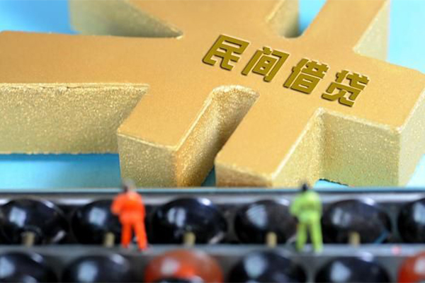 苏州吴中区私人24小时借钱-苏州吴中区贷私借-苏州吴中区个人借钱长期