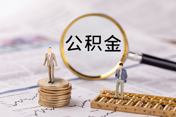 苏州吴中区个人身份证借私借-苏州吴中区本地身份证贷款-苏州吴中区空放贷款当天下款