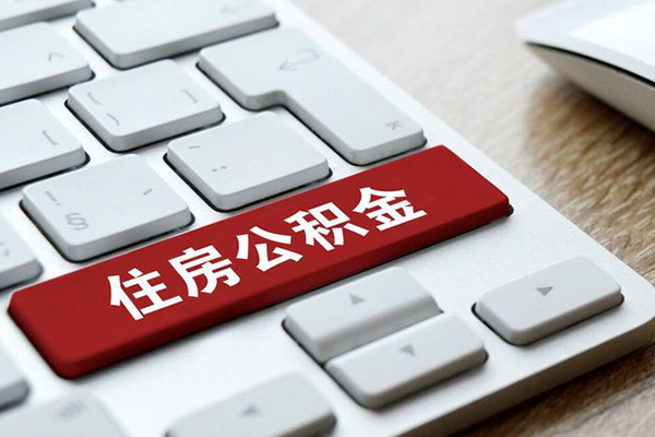苏州吴中区急需借钱可以找我-苏州吴中区私人装修贷款-苏州吴中区民间借贷
