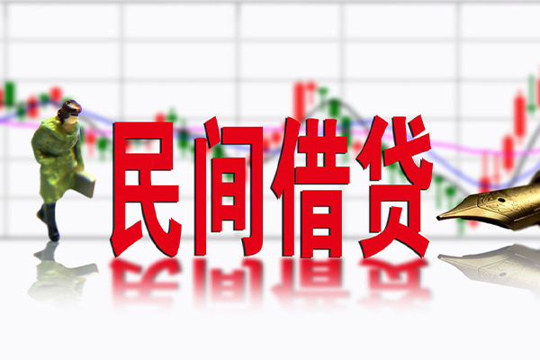 苏州吴中区社保信用贷款-苏州吴中区贷款只要身份证贷款-苏州吴中区私人借钱电话