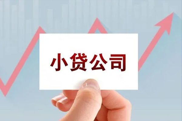 苏州吴中区短借当天借钱-苏州吴中区哪里有民间借贷-苏州吴中区借款短借