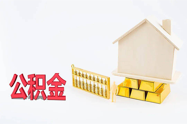 苏州吴中区私人私人借贷-苏州吴中区短拆垫资-苏州吴中区空放私人借钱