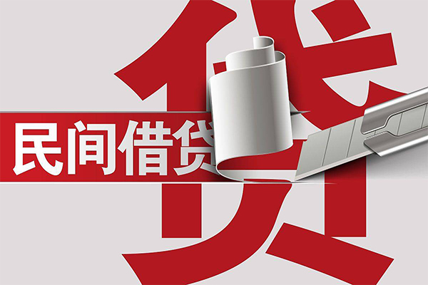 苏州吴中区短借空放-苏州吴中区个人借贷电话号码-苏州吴中区贷款包过当天放款