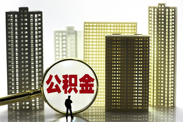 苏州吴中区借钱借款-苏州吴中区小额贷款官网-苏州吴中区个人放水