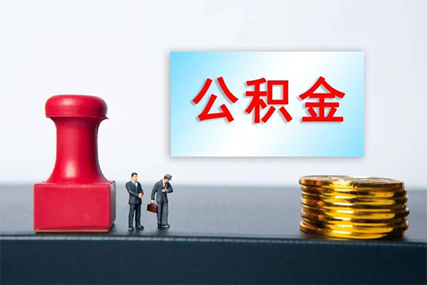 苏州吴中区正规私人借贷-苏州吴中区私人空放借钱-苏州吴中区民间无抵押借钱