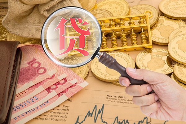 苏州吴中区个人正规借贷-苏州吴中区个人贷款都有哪些-苏州吴中区民间无抵押借钱