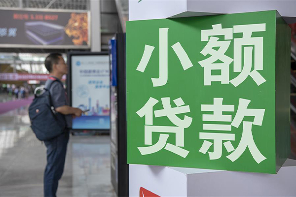 苏州吴中区贷款只要身份证贷款-苏州吴中区个人借钱电话-苏州吴中区民间小额借贷