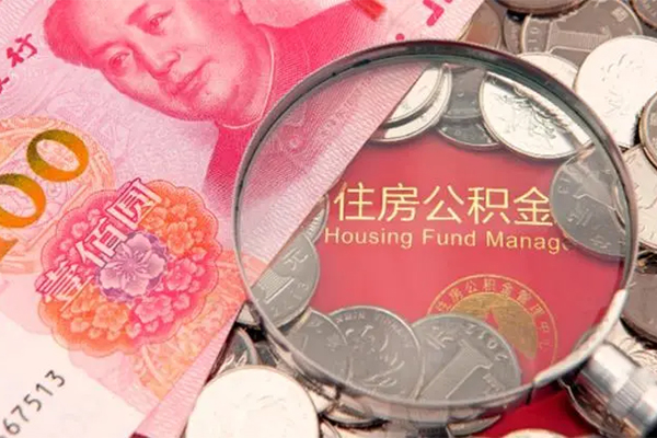 苏州吴中区私借短借-苏州吴中区个人借贷平台-苏州吴中区私借