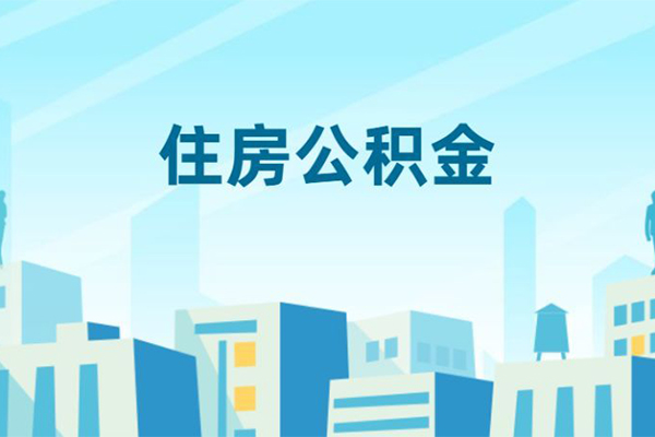苏州吴中区身份证贷款-苏州吴中区私人私人借贷-苏州吴中区短借私借空放