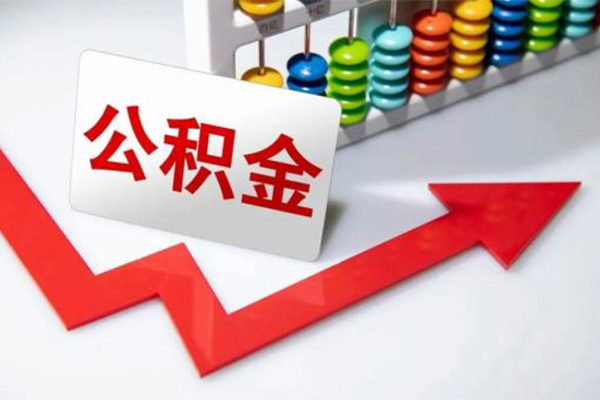 苏州吴中区小额信用贷款-苏州吴中区借钱急用钱-苏州吴中区借钱当天放款