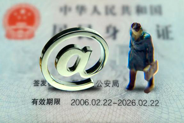 苏州吴中区正规个人借贷-苏州吴中区哪有私人借贷-苏州吴中区全天候办理借款