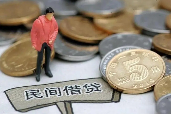 苏州吴中区身份证贷款在线-苏州吴中区私借空放直接上门-苏州吴中区贷款只要身份证贷款