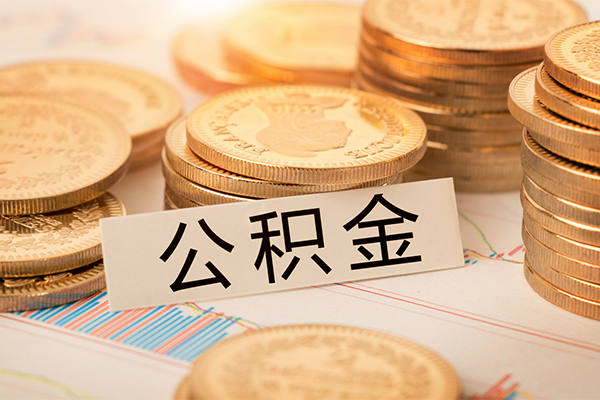 苏州吴中区私借空放不考察-苏州吴中区私人借钱-苏州吴中区身份证借私借