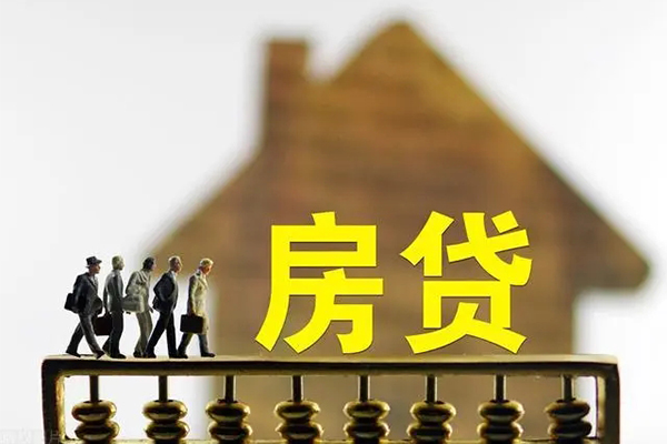 苏州吴中区个人借贷好吗-苏州吴中区身份证办理贷款-苏州吴中区无抵押小额贷款