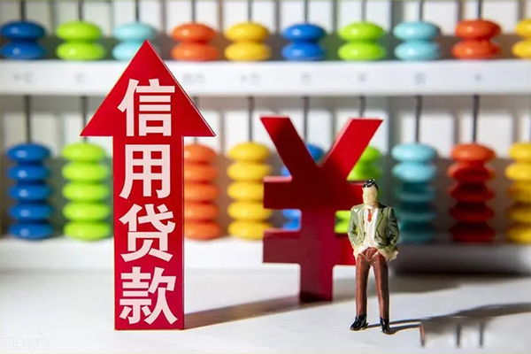苏州吴中区贷款网-苏州吴中区贷款私人借贷-苏州吴中区个人贷款联系电话
