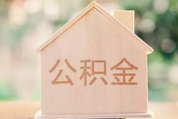 苏州吴中区私借空放免费上门-苏州吴中区无抵押贷款-苏州吴中区信用贷款办理