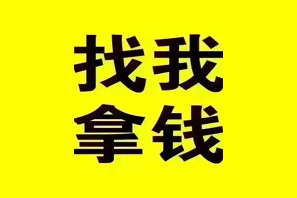 苏州吴中区快速借钱-苏州吴中区借钱-苏州吴中区私人私借