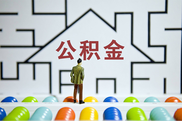 苏州吴中区个人空放-苏州吴中区私人借钱-苏州吴中区民间借贷当天下款