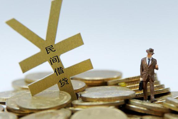 苏州吴中区正规短借-苏州吴中区身份证贷款电话-苏州吴中区个人信用贷款