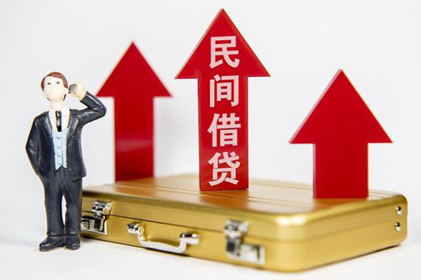 苏州吴中区身份证借私借-苏州吴中区小额贷款电话-苏州吴中区个人身份证贷款