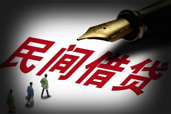 苏州吴中区民间短期私借借款-苏州吴中区社保信用贷款-苏州吴中区私借空放