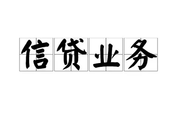 苏州吴中区短借个人-苏州吴中区私借空放短借-苏州吴中区私借贷