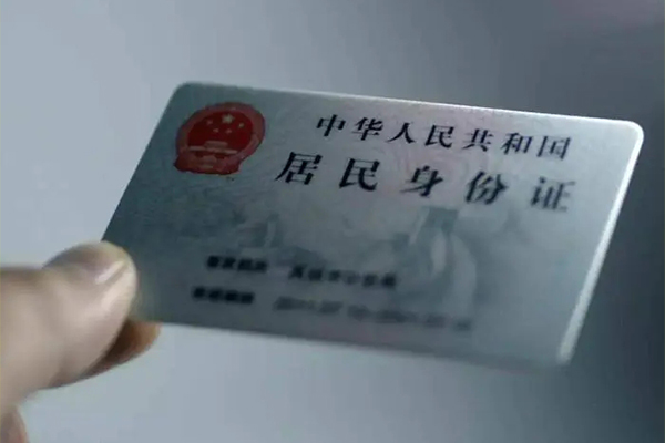 苏州吴中区私借-苏州吴中区短借急用钱-苏州吴中区急用钱找我