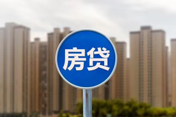 苏州吴中区借钱借款-苏州吴中区无抵押贷款-苏州吴中区贷款银行