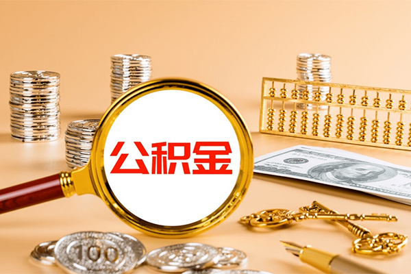 苏州吴中区小额贷款官网-苏州吴中区有没有私人放款的-苏州吴中区信用贷款哪家好