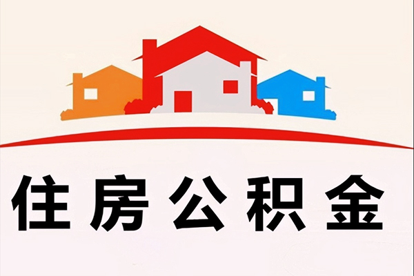 苏州吴中区快速借钱-苏州吴中区私借空放直接上门-苏州吴中区私人借贷