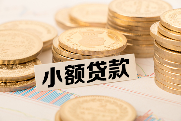 苏州吴中区急需借钱可以找我-苏州吴中区私人空放二次私借-苏州吴中区贷款只要身份证贷款