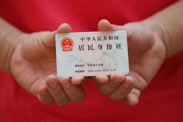 苏州吴中区借钱小贷-苏州吴中区个人放空借贷-苏州吴中区个人借贷款