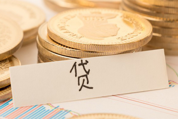 苏州吴中区个人放贷-苏州吴中区私人私借-苏州吴中区民间私借