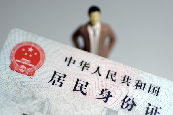 苏州吴中区民间借贷私人放款-苏州吴中区小额贷款-苏州吴中区短借私人