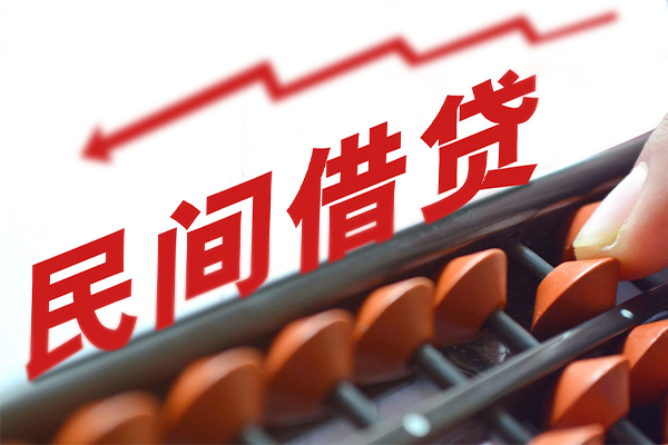 苏州吴中区身份证怎么贷款-苏州吴中区身份证贷款分期-苏州吴中区身份证线下贷款