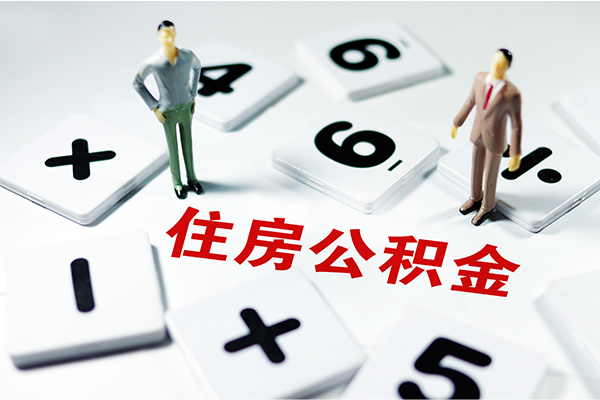 苏州吴中区短借个人