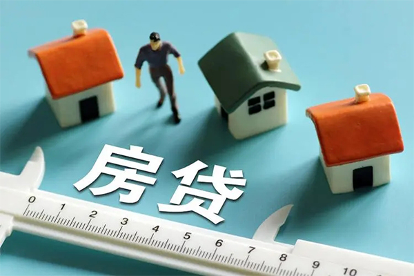 苏州吴中区个人正规借贷-苏州吴中区无抵押贷款-苏州吴中区贷款私借空放