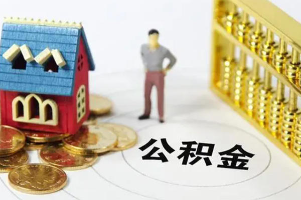 苏州吴中区空放个人借钱-苏州吴中区快速小额贷款-苏州吴中区民间借贷无视黑白