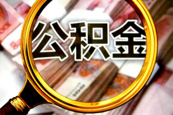苏州吴中区民间小额借贷