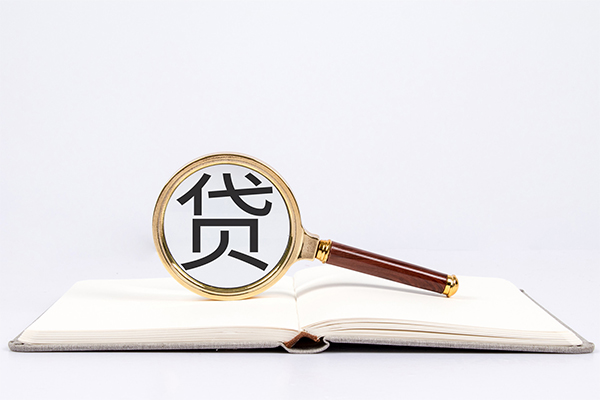 苏州吴中区身份证借私借-苏州吴中区个人借贷好吗-苏州吴中区身份证贷款